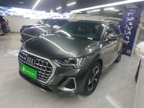 奥迪Q3 2024款 35 TFSI 时尚动感型