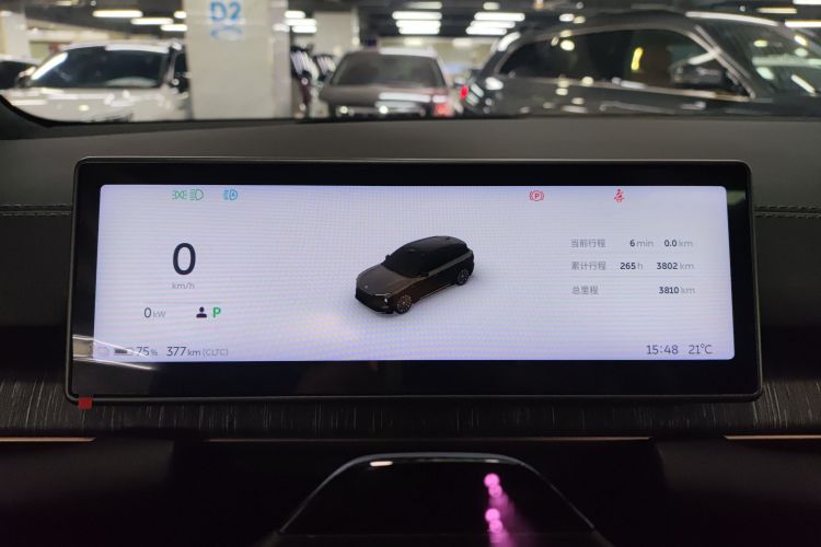 蔚来ES6 2024款 75kWh中控内饰14