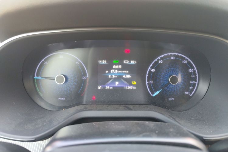 红旗E-QM5 2023款 改款 基础出行版中控内饰14