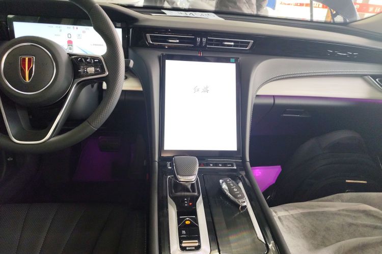 红旗H5 PHEV 2025款 170 超混版中控内饰16