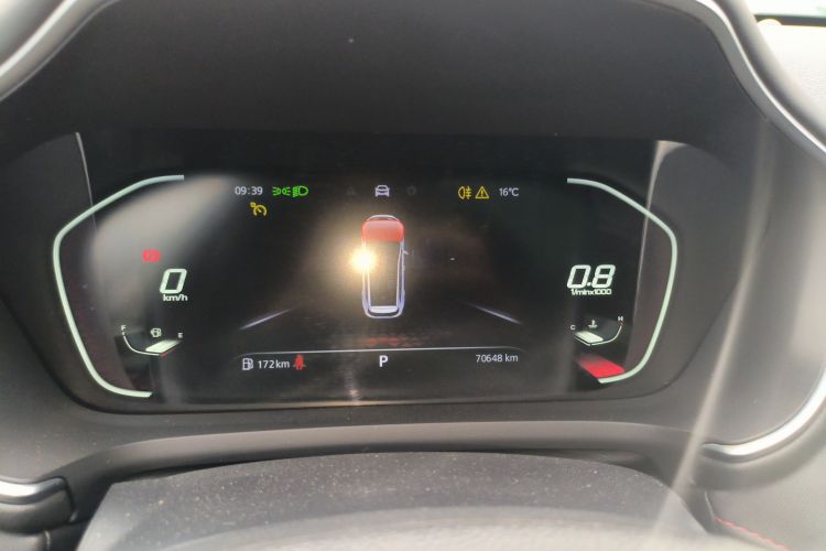 名爵 MG领航 2021款 300TGI 自动两驱燃动豪华版局部细节14