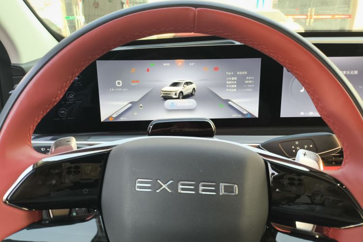 星途瑶光 2023款 400T 四驱奢享版中控内饰14