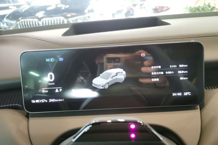 蔚来ET5T 2025款 75kWh Touring中控内饰14