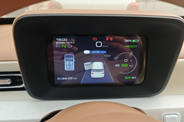 五菱汽车 宏光MINIEV 2024款 第三代 215km 青春版中控内饰14