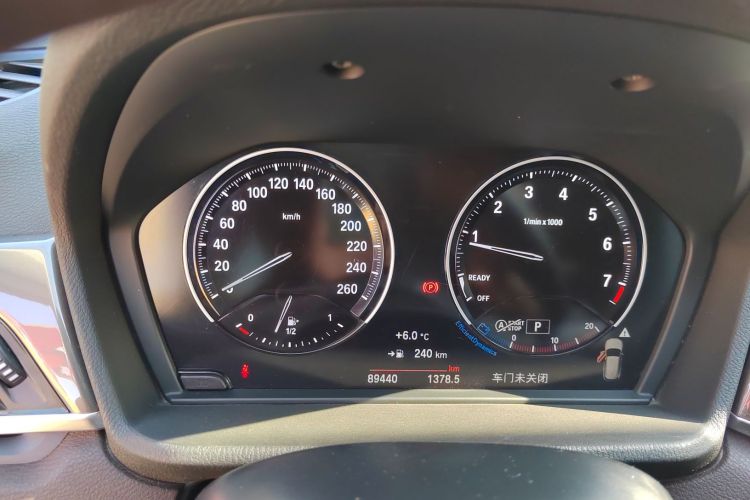 宝马X1 2019款 xDrive20Li 尊享型中控内饰14