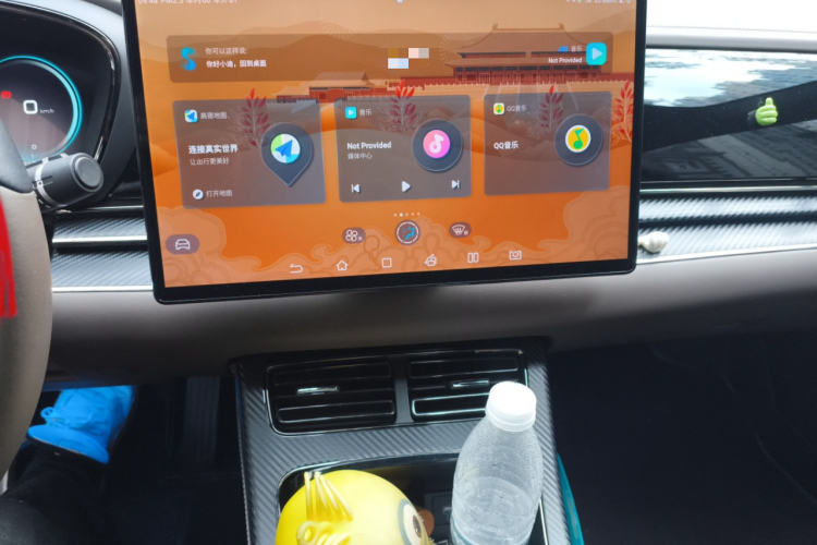 比亚迪 汉 2020款 DM 四驱性能版豪华型中控内饰16