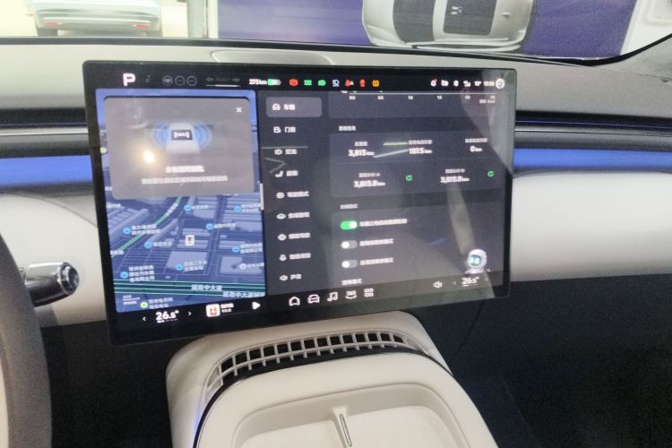 小鹏G7 2025款 702 超长续航 Max局部细节16