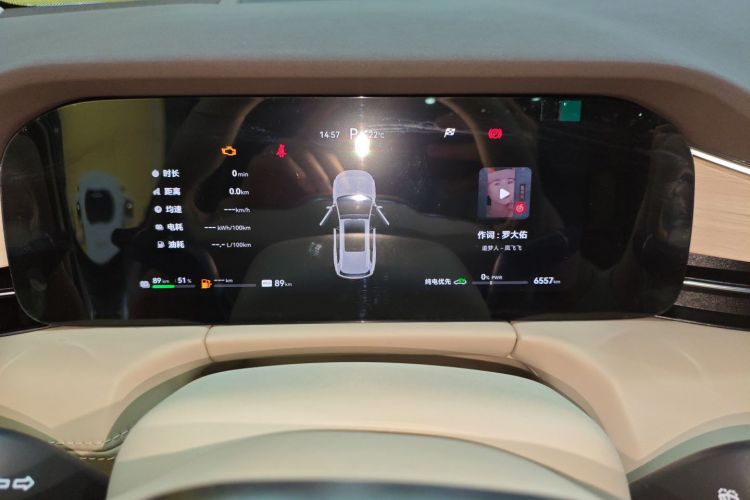 鸿蒙智行 问界M7 2024款 1.5T 智驾四驱Ultra版 5座中控内饰14