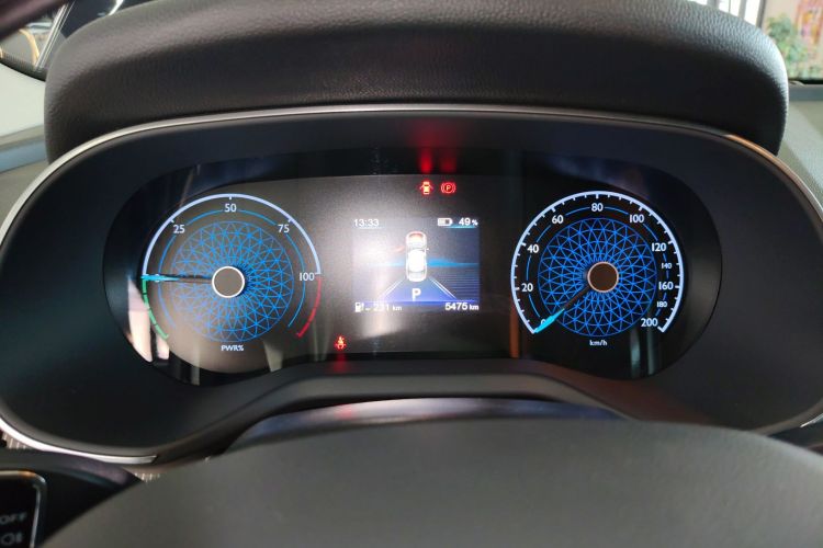 红旗E-QM5 2022款 431km 充电乐享版中控内饰14