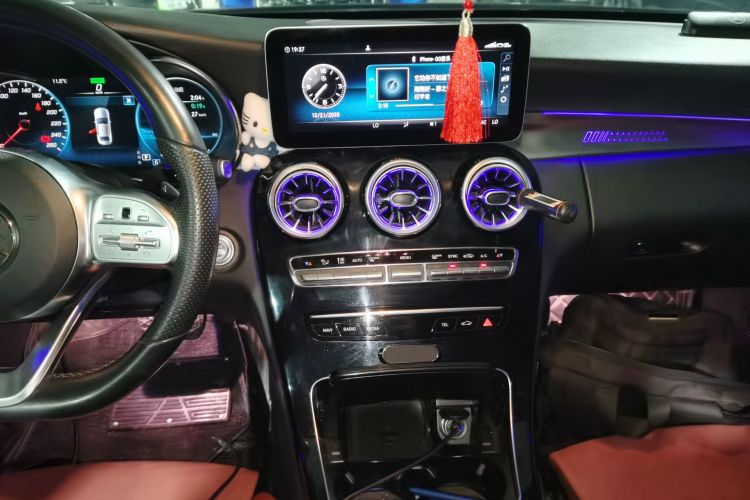 奔驰C级 2021款 C 260 星耀臻藏版局部细节16