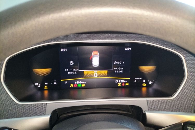 大众 朗逸 2023款 1.5L 自动得逸版局部细节14