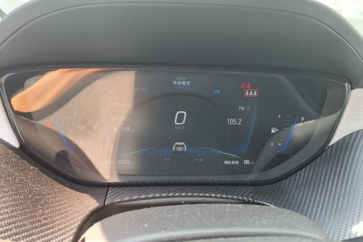 别克 微蓝6 2022款 插电混动 互联智慧型局部细节14