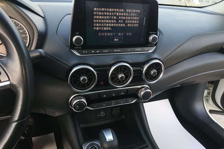 日产 轩逸 2020款 改款 1.6L XL CVT悦享版中控内饰16