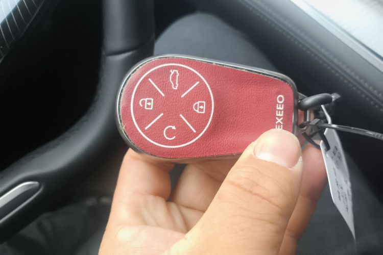 星途凌云 2024款 300T 两驱星耀版中控内饰7001