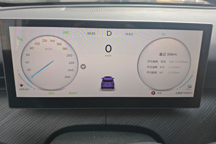 奇瑞 风云T9 2024款 120 长续航版豪华型 5座 磷酸铁锂中控内饰14