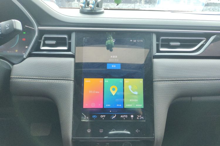 江汽集团 嘉悦A5 2020款 1.5T CVT超越+型局部细节16