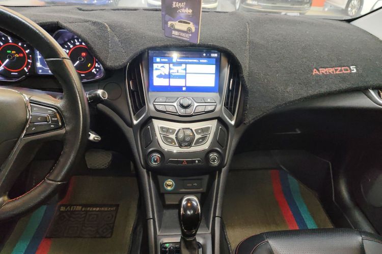 奇瑞 艾瑞泽5 2017款 1.5L CVT豪华版中控内饰16