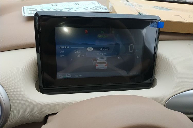 五菱汽车 宏光MINIEV 2025款 四门版 进阶款局部细节14