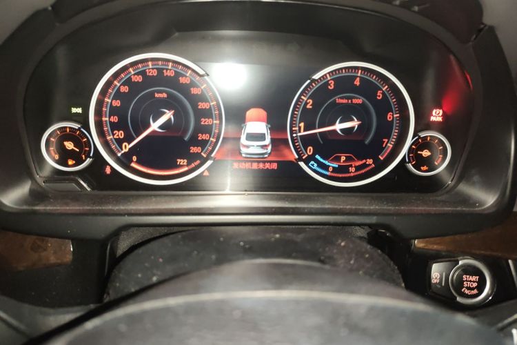 宝马X6 2017款 xDrive28i中控内饰14