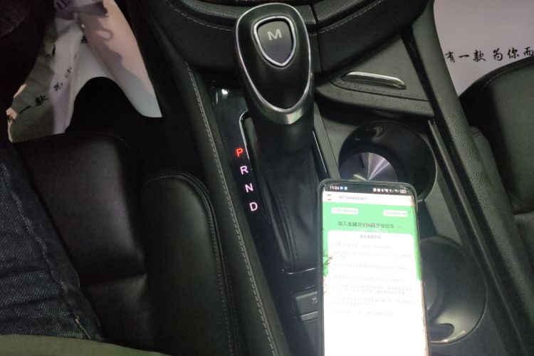 凯迪拉克CTS(进口) 2014款 28T 领先型局部细节18