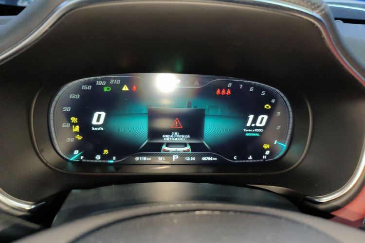 名爵HS 2018款 30T 自动四驱Trophy荷尔蒙超燃版 国V中控内饰14