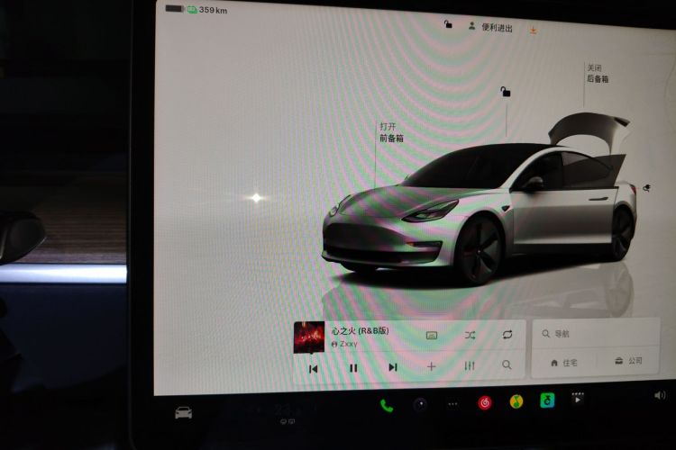 特斯拉 Model 3 2022款 后轮驱动版中控内饰14