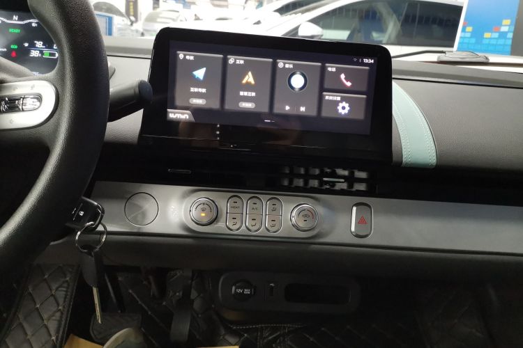 长安启源 长安Lumin 2022款 210km 香甜款中控内饰16