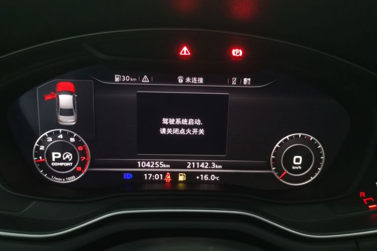 奥迪A4L 2019款 40 TFSI 时尚型 国VI中控内饰14