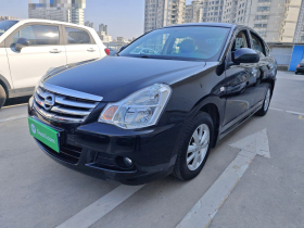 日产 轩逸 2019款 经典 1.6XE+ CVT智联领先版