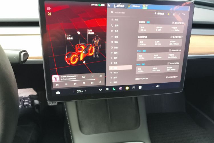 特斯拉 Model 3 2021款 改款二 Performance高性能全轮驱动版中控内饰16