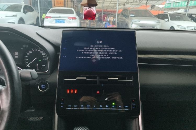 丰田 亚洲龙 2023款 2.5L 豪华版局部细节16