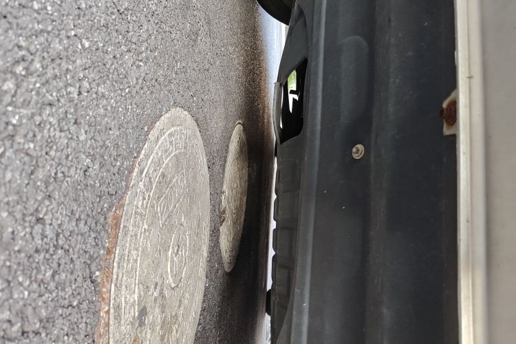 陆风X5 2016款 Plus 1.5T CVT创领版局部细节9008