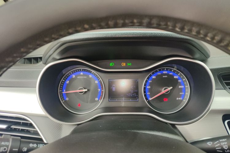 吉利汽车 远景 2018款 1.5L 自动尊贵型局部细节14