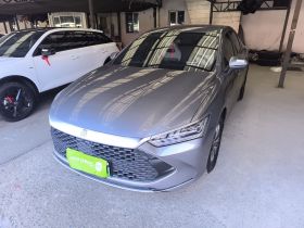 比亚迪 秦PLUS 2024款 荣耀版 DM-i 55KM领先型