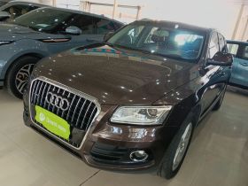 奥迪Q5 2013款 40 TFSI 舒适型