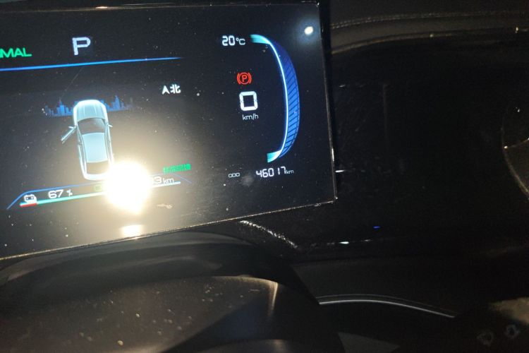 比亚迪 秦PLUS 2024款 荣耀版 EV 420KM领先型中控内饰15