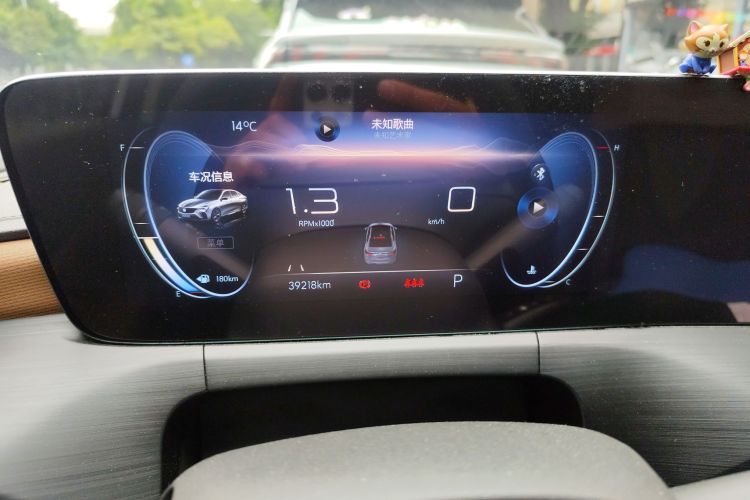 别克 威朗 2022款 Pro 533T 乐享版中控内饰14
