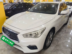 英菲尼迪Q50L 2022款 2.0T 舒适版