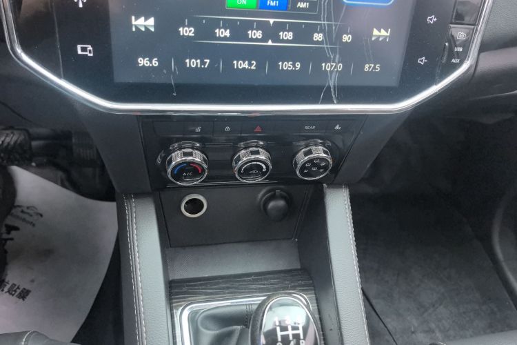 比速汽车 比速M3 2017款 1.5L 尊享型中控内饰16