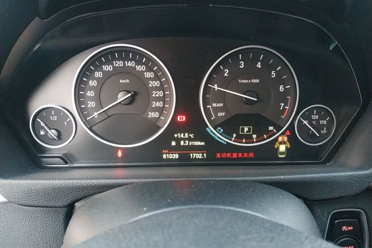 宝马3系 2018款 318Li中控内饰14