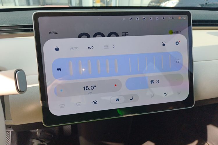 firefly萤火虫 2025款 发光版中控内饰16