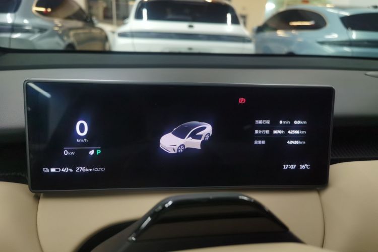 蔚来ET5 2022款 75kWh中控内饰14