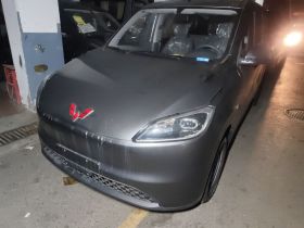 五菱汽车 五菱宏光新能源 2024款 纯电版 300KM 实用型