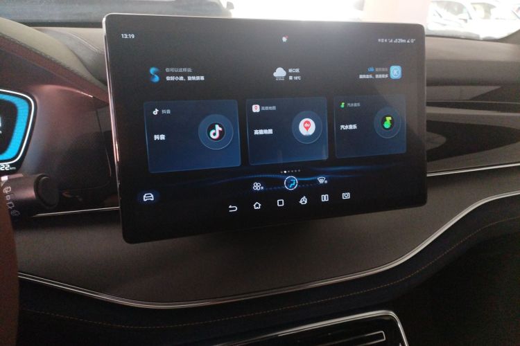 比亚迪 唐新能源 2021款 DM-i 112KM 尊贵型中控内饰16