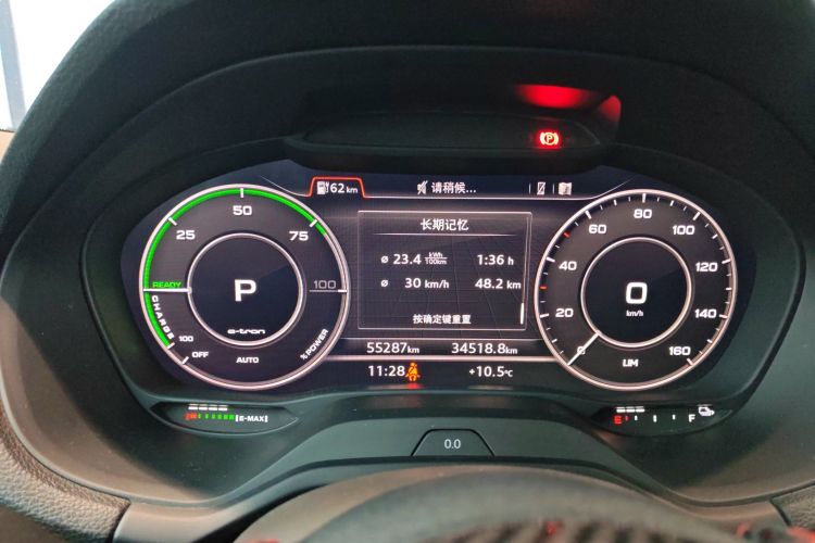 奥迪Q2L e-tron 2019款 Q2L e-tron 纯电智酷型局部细节14