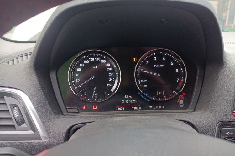 宝马2系(进口) 2018款 220i 运动设计套装中控内饰14