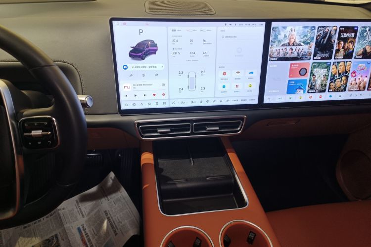 理想汽车 理想L9 2022款 Max中控内饰16