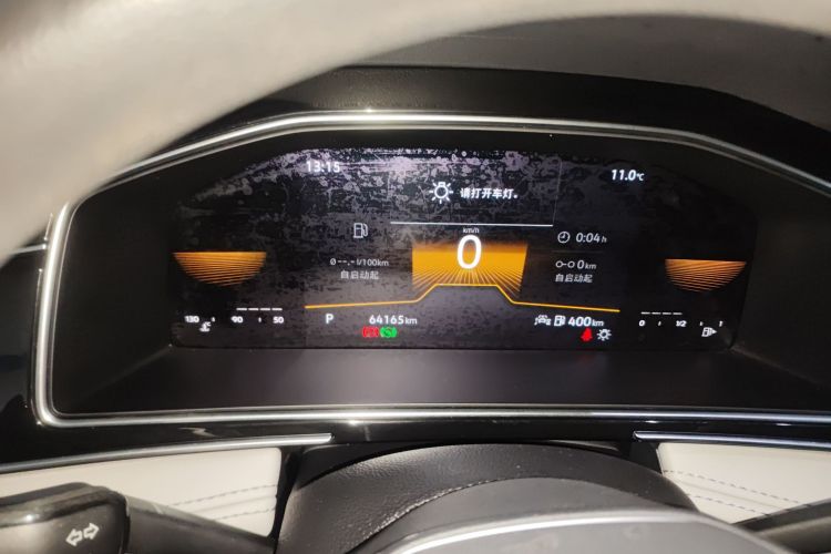 大众 途观L 2022款 330TSI 自动两驱舒享版中控内饰14