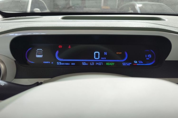 吉利银河 2025款 210km 熊猫骑士中控内饰14