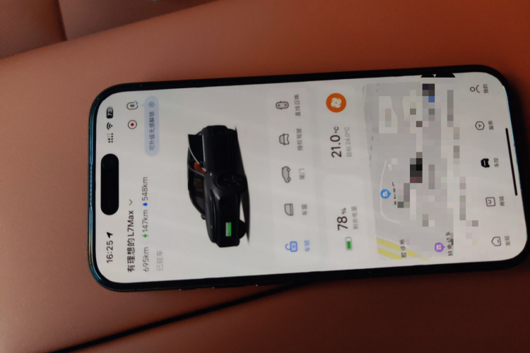 理想汽车 理想L7 2024款 MAX中控内饰11